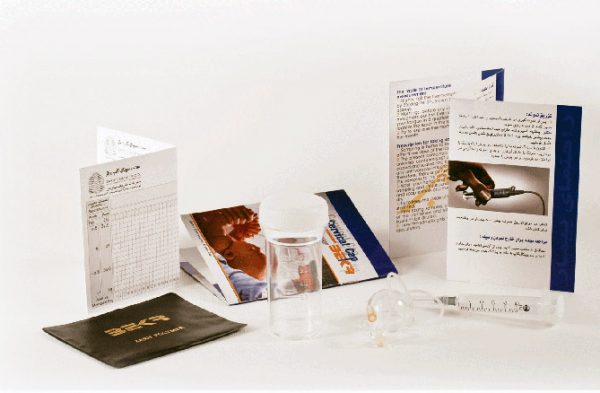 سیمن بلاستر کوچک - متوسط و بزرگ کالا پزشکی ترکش