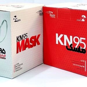 ماسک KN95 کالا پزشکی ترکش