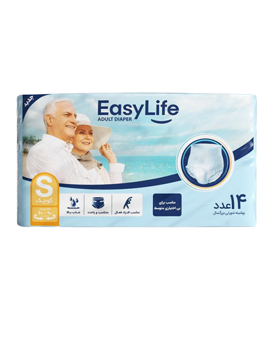 پوشک شورتی بزرگسال ایزی لایف سایز S کالای پزشکی ترکش