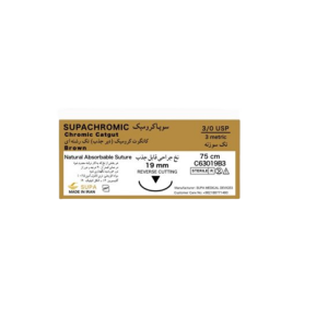 نخ بخیه کرومیک 3/0 با سوزن کاتینگ 26 سوپا کالا پزشکی ترکش
