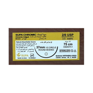 نخ بخیه کرومیک 2/0 با سوزن راند 37 سوپا کالا پزشکی ترکش