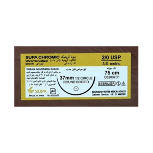 نخ بخیه کرومیک 2 با سوزن راند37 سوپا کالا پزشکی ترکش
